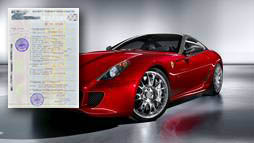 Займы под залог ПТС в Грозном